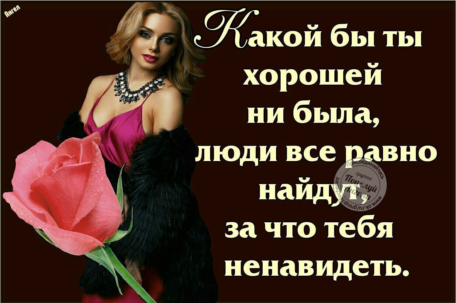 "      ,    ...    ,     ...