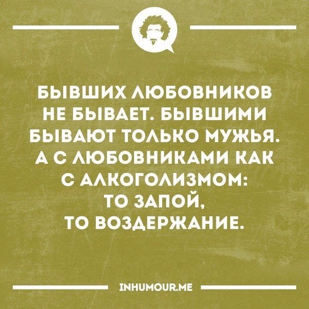   - 13  2017  23:16