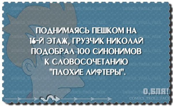 ***Victoria Viktorovna*** - 23  2017  05:59