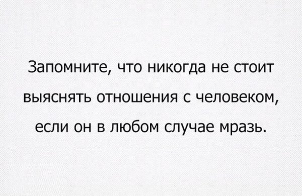  - 9  2017  16:53
