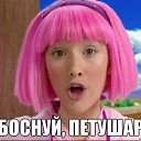 ���� �����, ����, 22 ���� - ��������� 16 �������� 2017