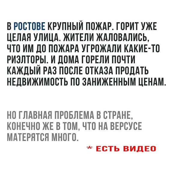    - 21  2017  18:42