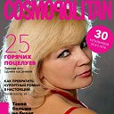 ���� �����, ��������� - ��������� 13 ���� 2017