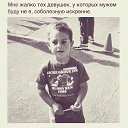 ���� �������, ���������, 29 ��� - ��������� 13 ��� 2017 � ������ ���� ����������