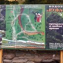 ���� ������, ��������� - ��������� 13 ������� 2017 � ������ ���� ����������