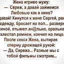���� Vasil, ������, 44 ���� - ��������� 15 ������� 2017