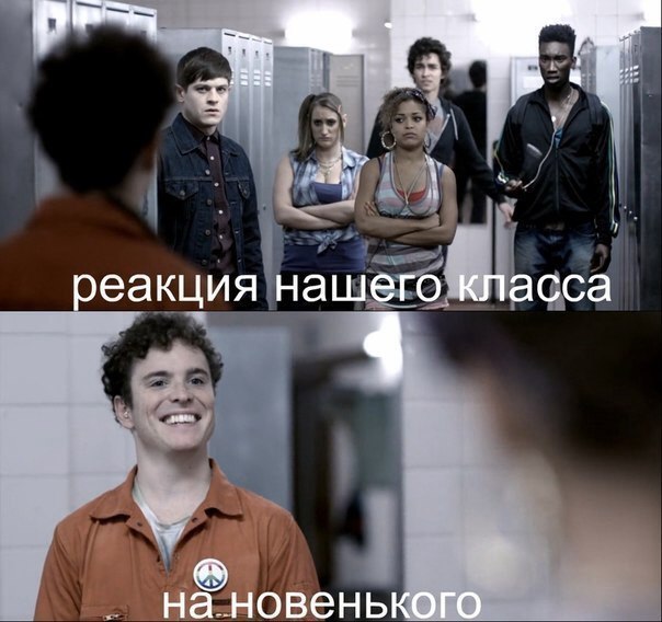    :D - 8  2017  07:31