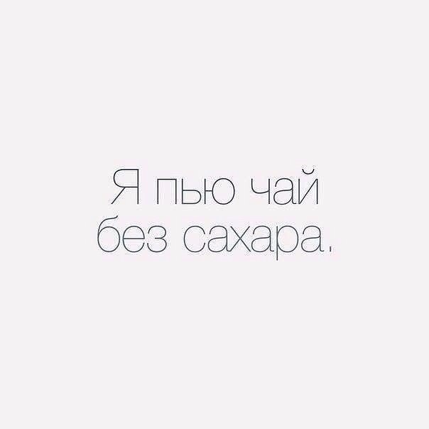   ?)