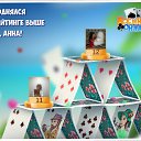 ���� ��������, ������, 38 ��� - ��������� 26 ���� 2017 � ������ �������� �������-�������