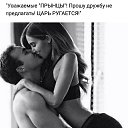 ���� ����, �����-���������, 55 ��� - ��������� 11 ������� 2017 � ������ ���� ����������