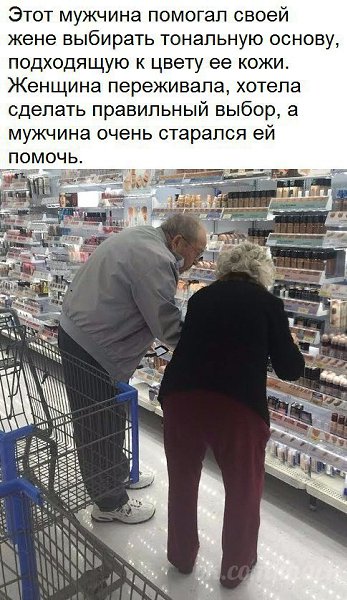  - 13  2017  17:05