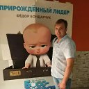 ���� ��������, �����������, 43 ���� - ��������� 13 �������� 2017