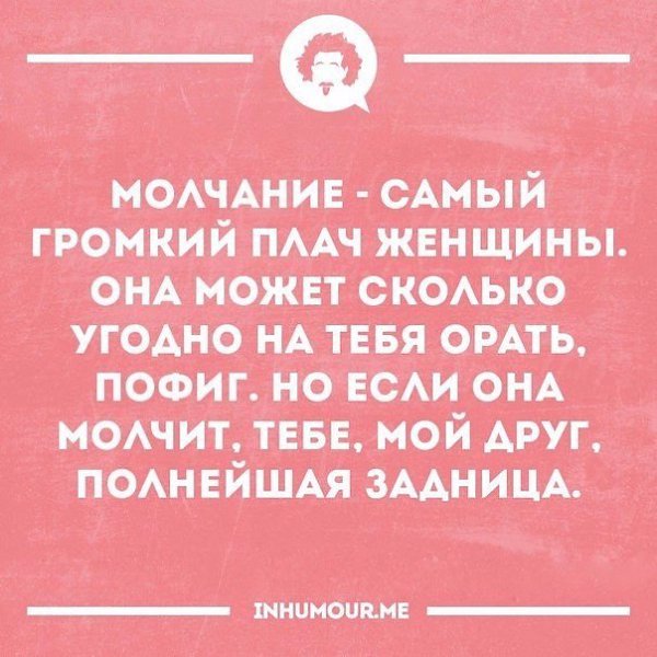   - 17  2017  02:17