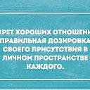  ,  -  29  2017    