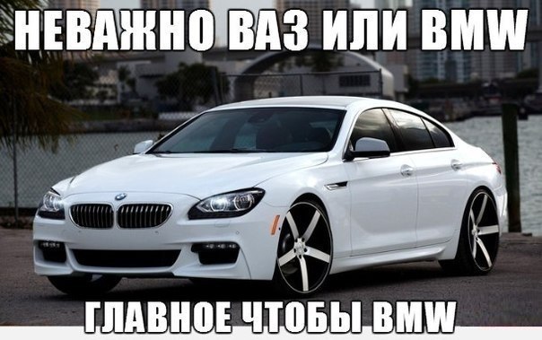  | BMW - 7  2017  07:34