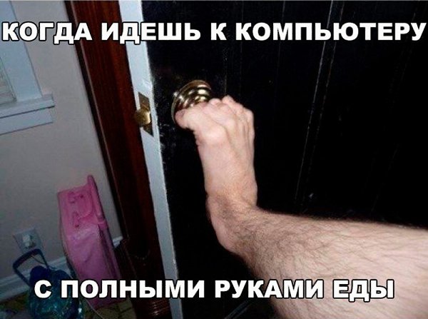    :D - 16  2017  15:07