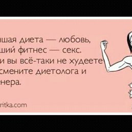 ���� Just Woman, ������, 49 ��� - ��������� 12 �������� 2017