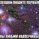 ���� �������, �������, 53 ���� - ��������� 12 ��� 2017 � ������ ������ ��������