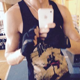 ����, ����, 32 ����