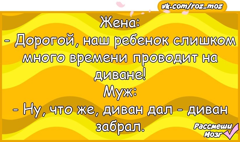  - 10  2017  19:47