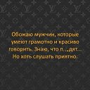 ���� ���������, ����������� - ��������� 3 ������� 2017 � ������ ���� ����������