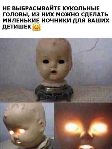  - 11  2017  20:24