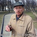 ���� ��������, ������, 53 ���� - ��������� 31 ��� 2017 � ������ ������ ��������