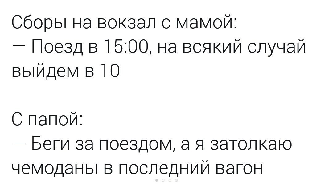  - 7  2017  15:41