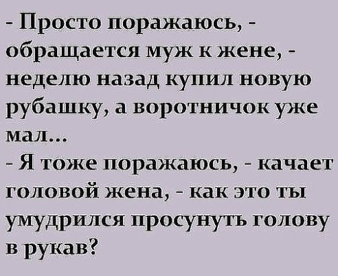 Comedy Club - 25  2017  14:04