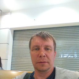 �������, ����������, 53 ����