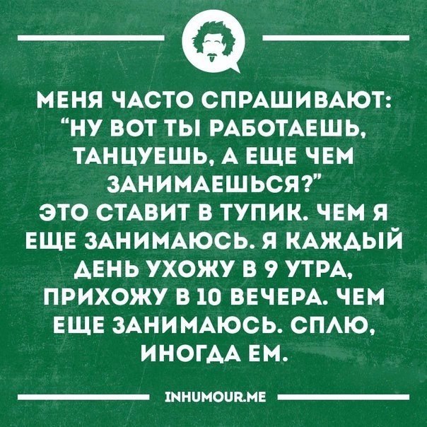   - 8  2017  10:00