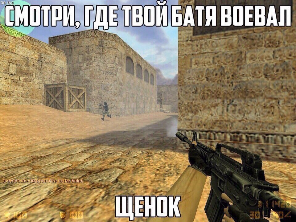 Pavel - 9  2017  10:32