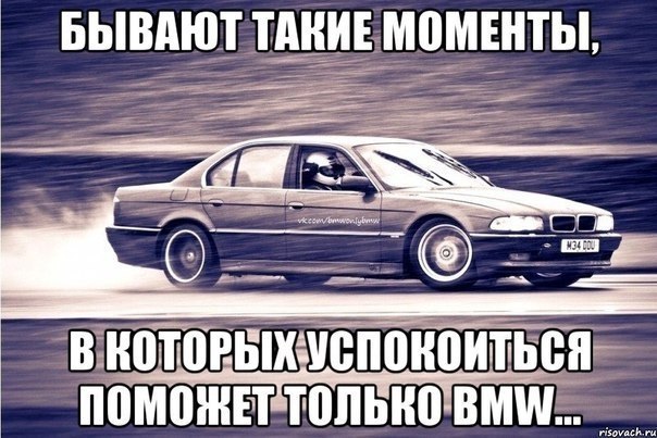 | BMW - 2  2017  07:36