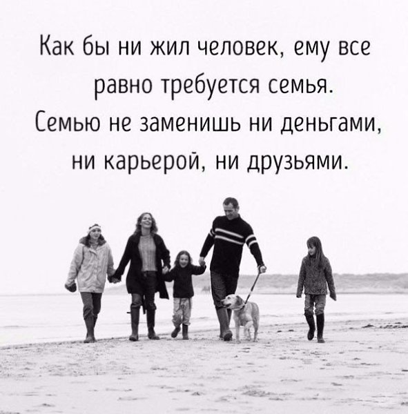   -  ,  -  - 14  2017  12:40