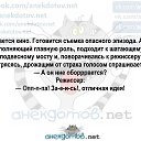 ���� Elena, ����������� - ��������� 20 ��� 2017 � ������ ������ ��������