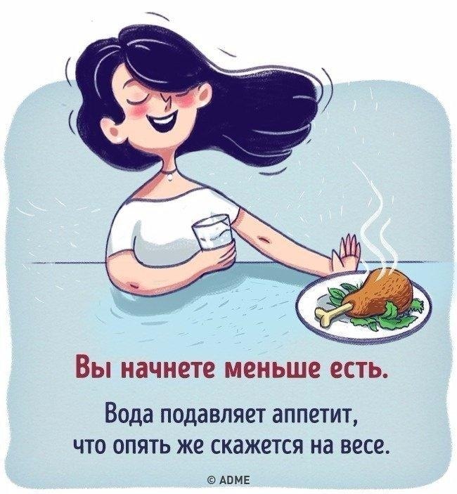  ,      - 4