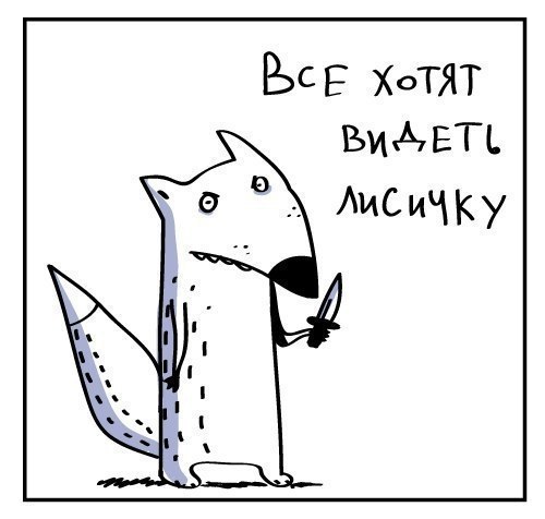 Art & Fun - 23  2017  23:01