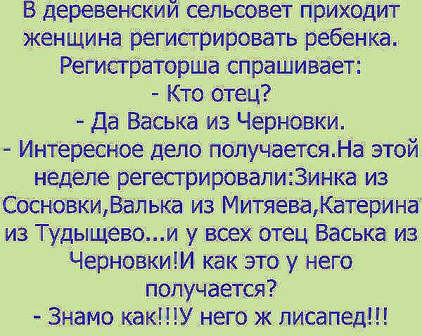 Comedy Club - 16  2017  06:22