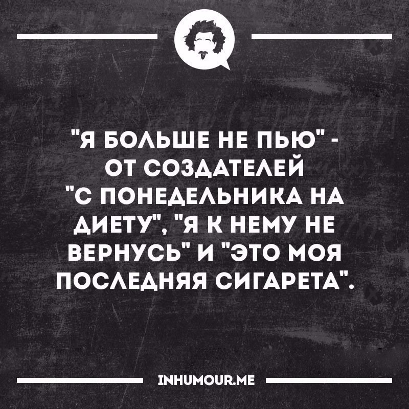   - 10  2017  00:17