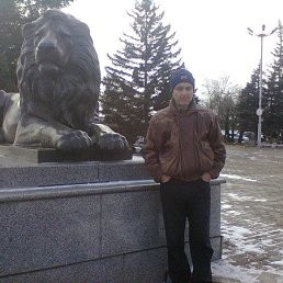 Artur, ������, 64 ����