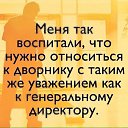  , , 54  -  29  2017     !!!