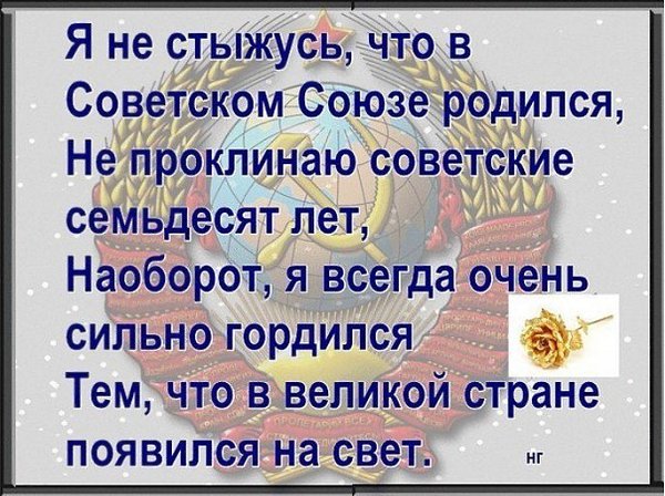   - 5  2017  16:43