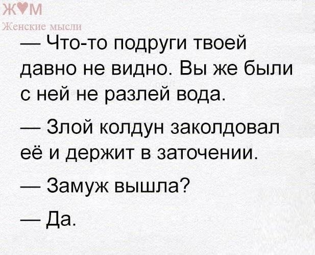 ....