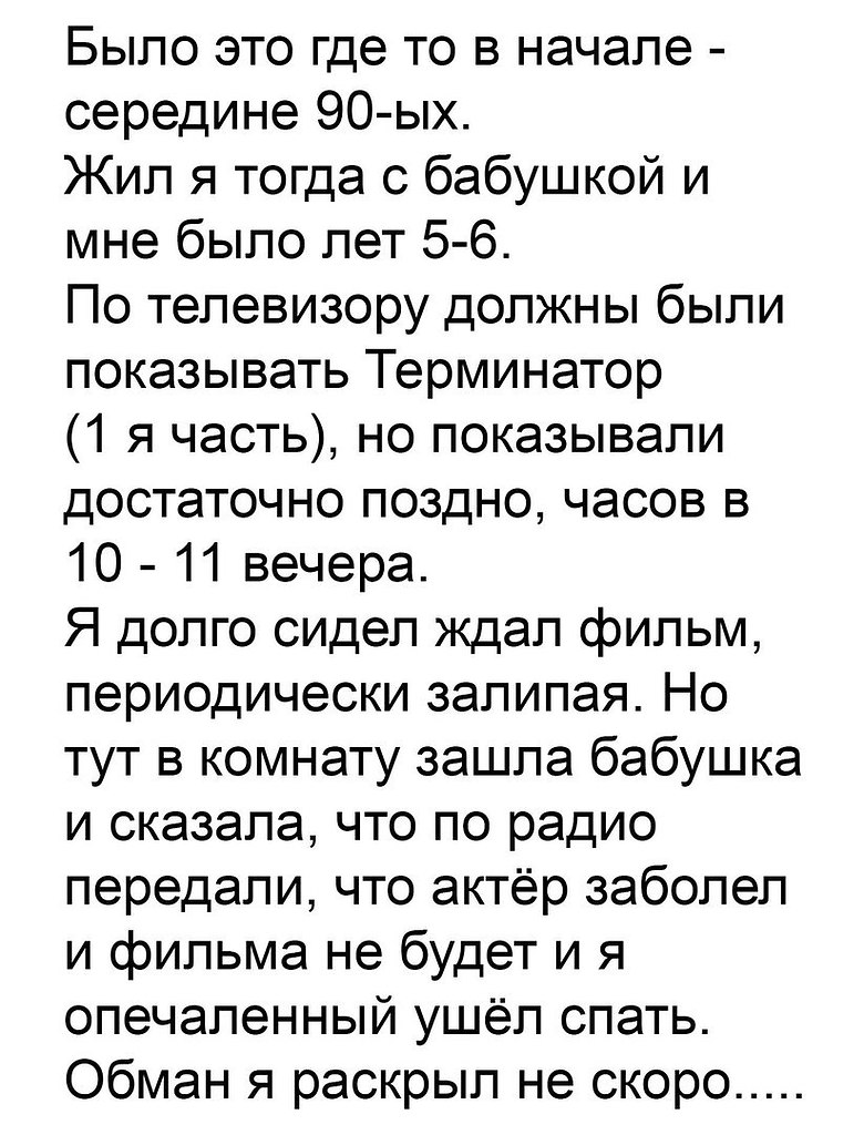   - 17  2017  15:44