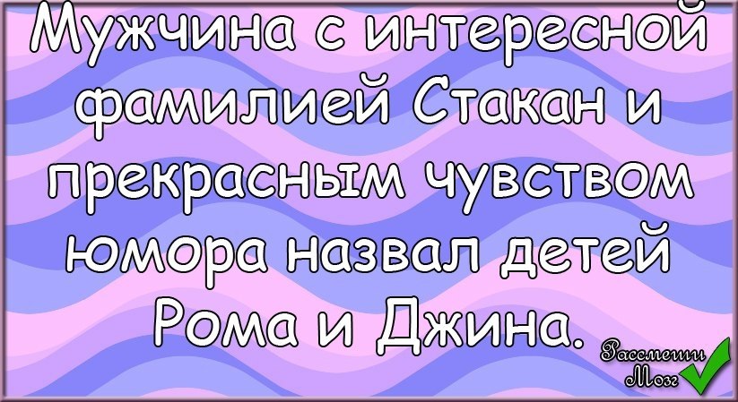 �������� - 1 ���� 2017 � 08:08