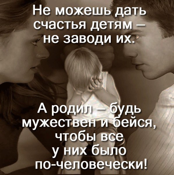 �� ������� ������� �� ��������� � ��������� ���� �� ����, ���� ������ ����� ����� ������ ���� ����� ... - 2