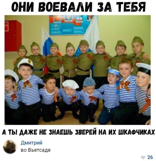    :D - 23  2017  16:31