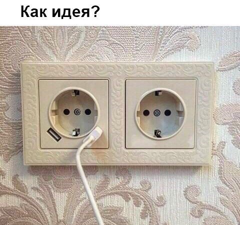    :D - 19  2017  00:30
