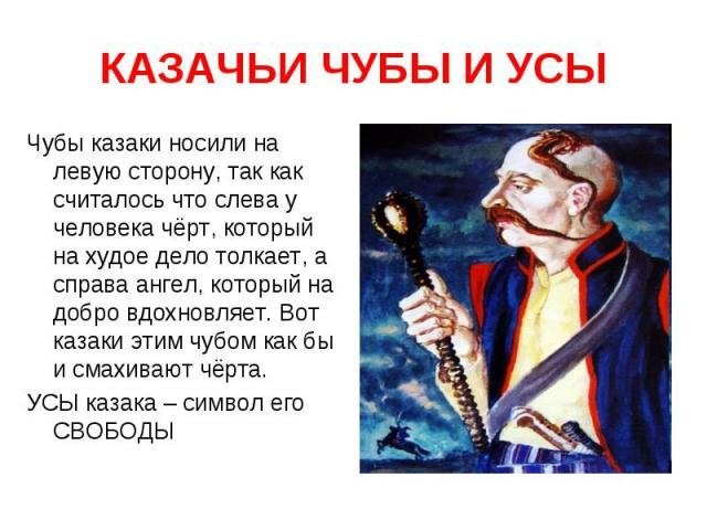    - 2
