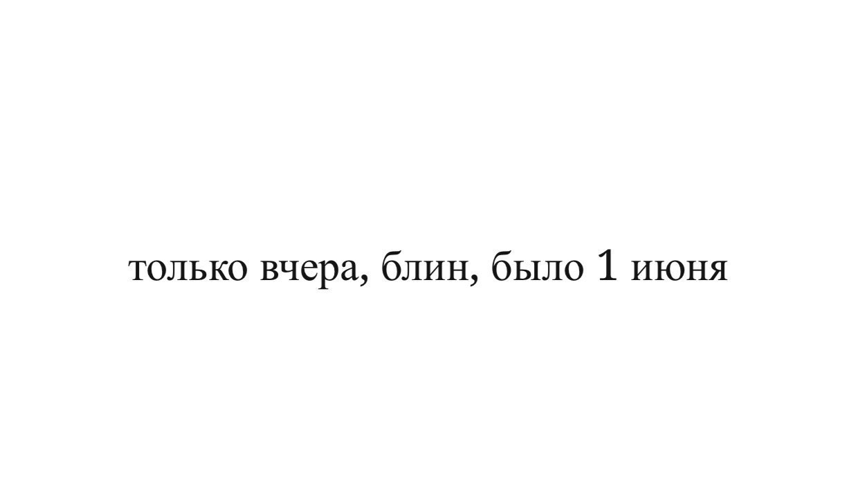  - 31  2017  01:48